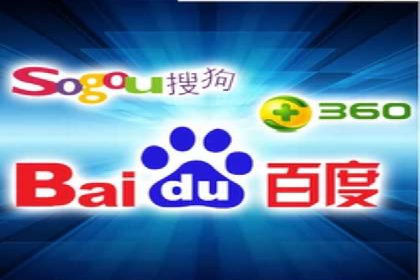 百度竞价代运营公司案例分享：如何选择合适的关键词