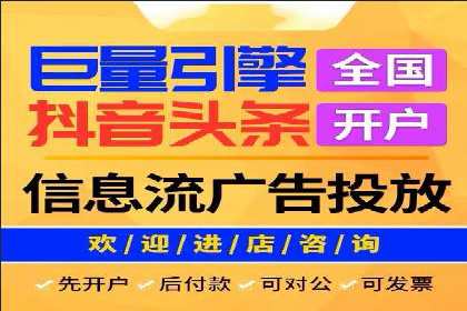 知乎信息流案例：如何吸引精准用户